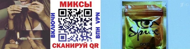 как найти закладки  Белая Калитва  Бутират вода 