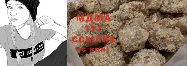jwh Баксан