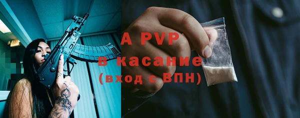 jwh Баксан