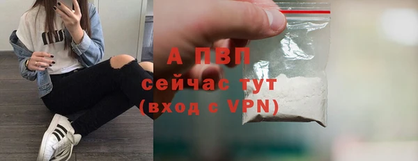 jwh Баксан