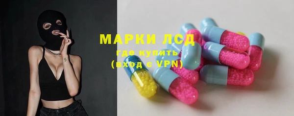 каннабис Балахна