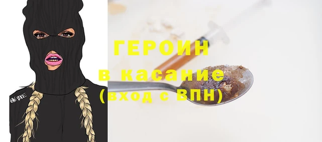 jwh Баксан