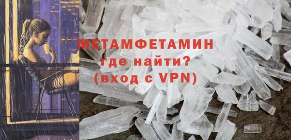 jwh Баксан