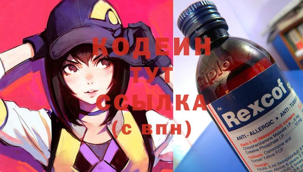 jwh Баксан