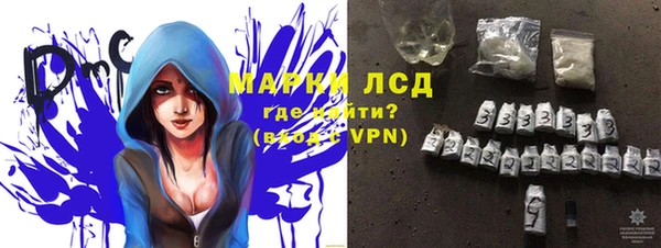 jwh Баксан