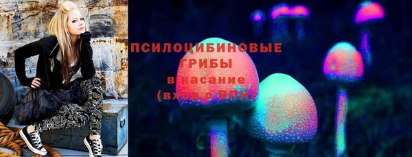 марки nbome Балабаново