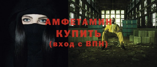 jwh Баксан