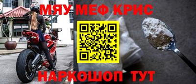 PSILOCYBIN Владикавказ