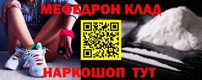 PSILOCYBIN Владикавказ