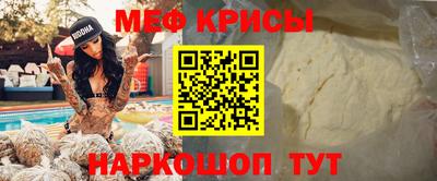 шишки Владимир