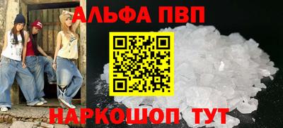 шишки Владимир