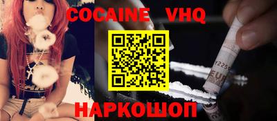 шишки Владимир