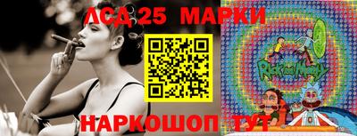 PSILOCYBIN Владикавказ