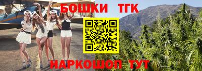 PSILOCYBIN Владикавказ