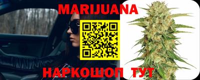 спайс Владивосток