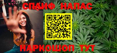 PSILOCYBIN Владикавказ
