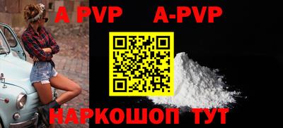 PSILOCYBIN Владикавказ