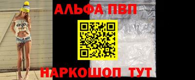 шишки Владимир