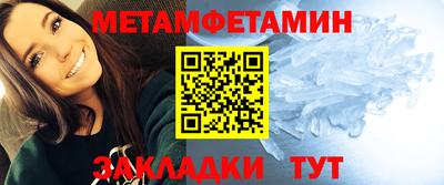 PSILOCYBIN Владикавказ