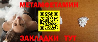 шишки Владимир