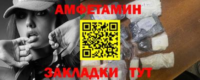 PSILOCYBIN Владикавказ