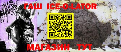 шишки Владимир