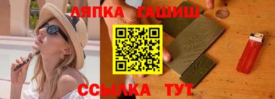 шишки Владимир