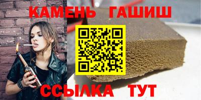 PSILOCYBIN Владикавказ