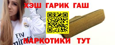 PSILOCYBIN Владикавказ