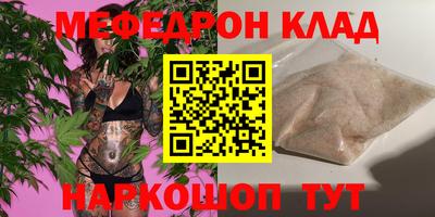 шишки Владимир